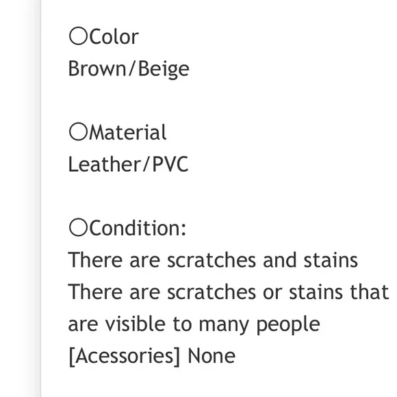 Gucci Beige and Brown Crossbody Bag - Picture 5 of 5